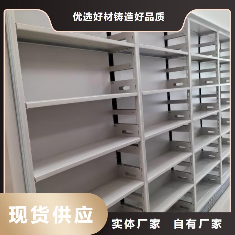 生产厂家服务【鑫康】挂表密集柜