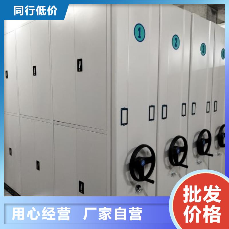 密集柜视频-密集柜|云南省迪庆市|德钦|香格里拉|德宏|玉溪|西双版纳|保山