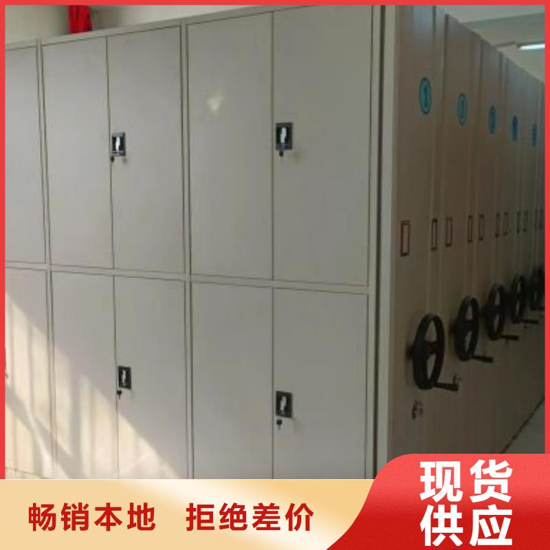 密集柜视频-密集柜|云南省迪庆市|德钦|香格里拉|德宏|玉溪|西双版纳|保山