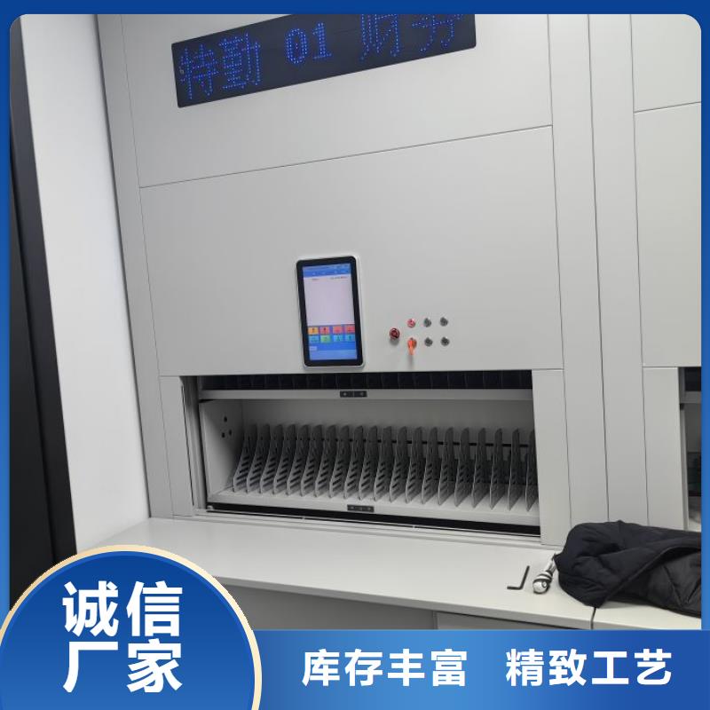 更多咨询【鑫康】古籍书库樟木密集柜