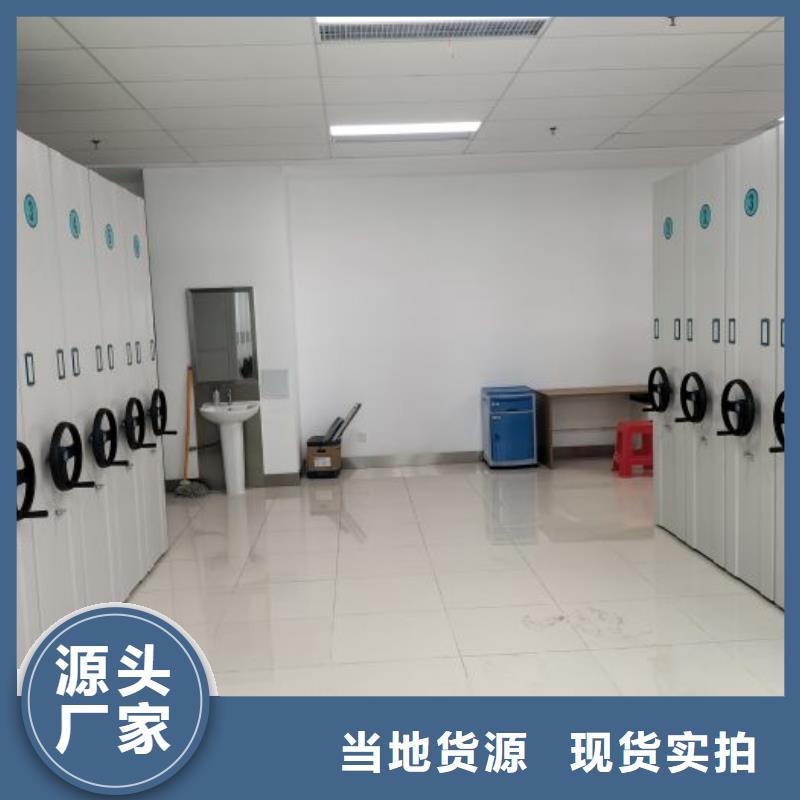 更多咨询【鑫康】古籍书库樟木密集柜