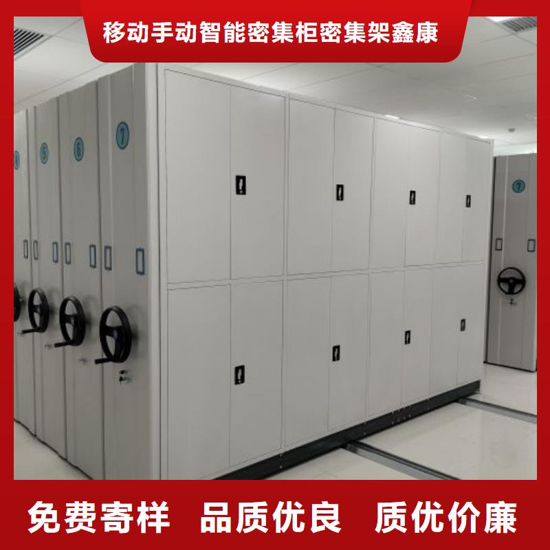 密集柜视频-密集柜|云南省迪庆市|德钦|香格里拉|德宏|玉溪|西双版纳|保山