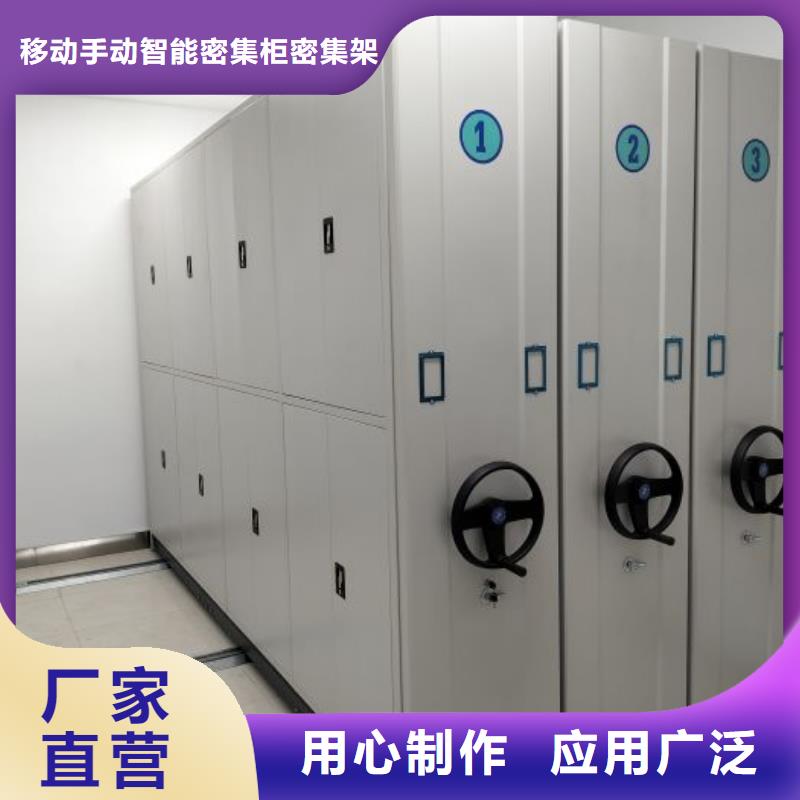 密集柜视频-密集柜|云南省迪庆市|德钦|香格里拉|德宏|玉溪|西双版纳|保山