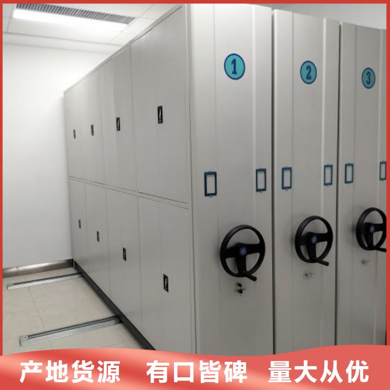 赢得客户【鑫康】智能自动密集架