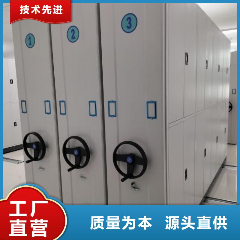 密集柜视频-密集柜-山西省晋中市【同城】 【附近】货源-左权|介休|太原|临汾|运城|晋城|朔州|长治|吕梁