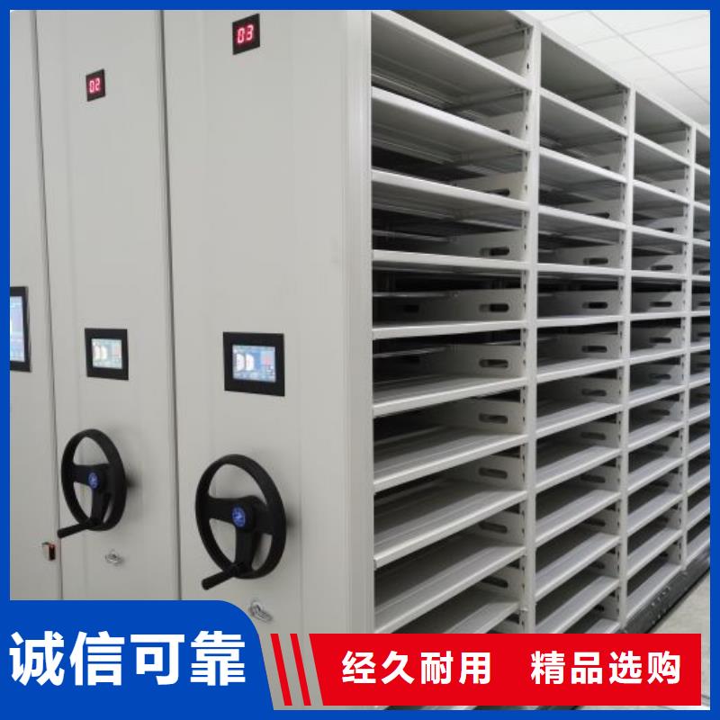 密集柜视频-密集柜-山西省晋中市【同城】 【附近】货源-左权|介休|太原|临汾|运城|晋城|朔州|长治|吕梁