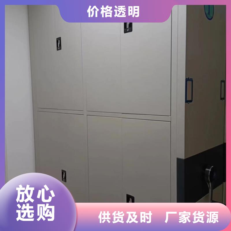 怎么联系【鑫康】保密铁皮柜