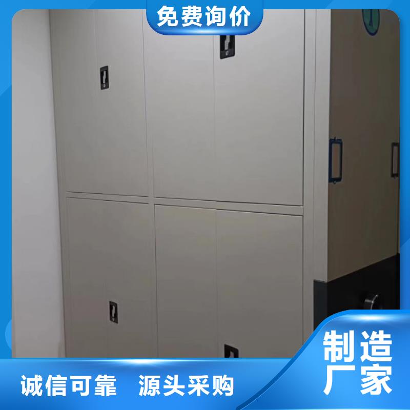 密集柜视频-密集柜-山西省晋中市【同城】 【附近】货源-左权|介休|太原|临汾|运城|晋城|朔州|长治|吕梁