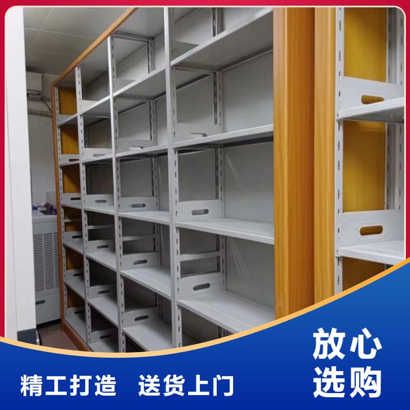 实地验厂【鑫康】密集资料铁皮柜