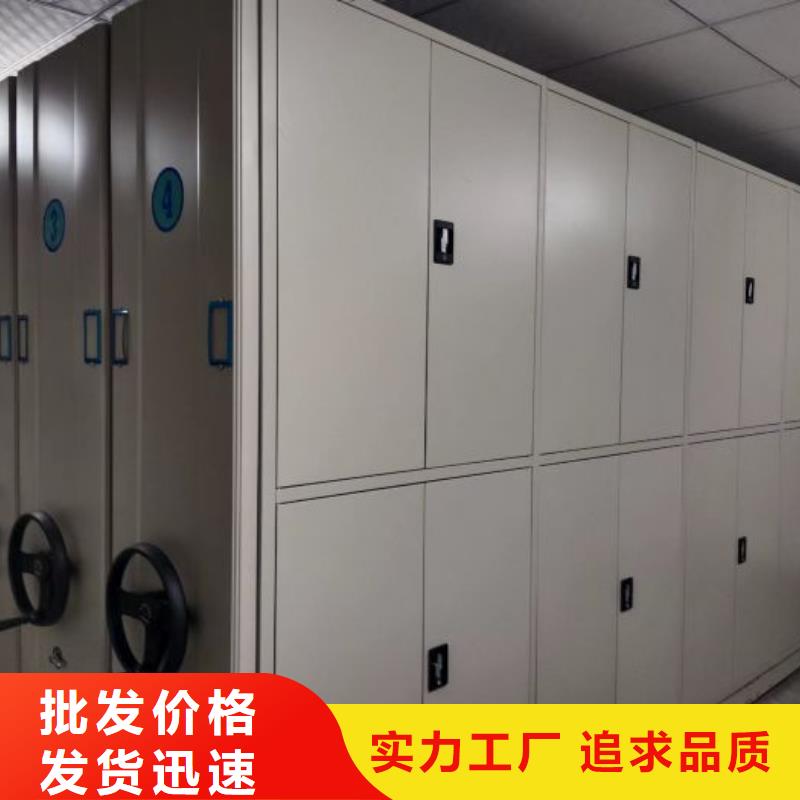 密集柜视频-密集柜|云南省迪庆市|德钦|香格里拉|德宏|玉溪|西双版纳|保山