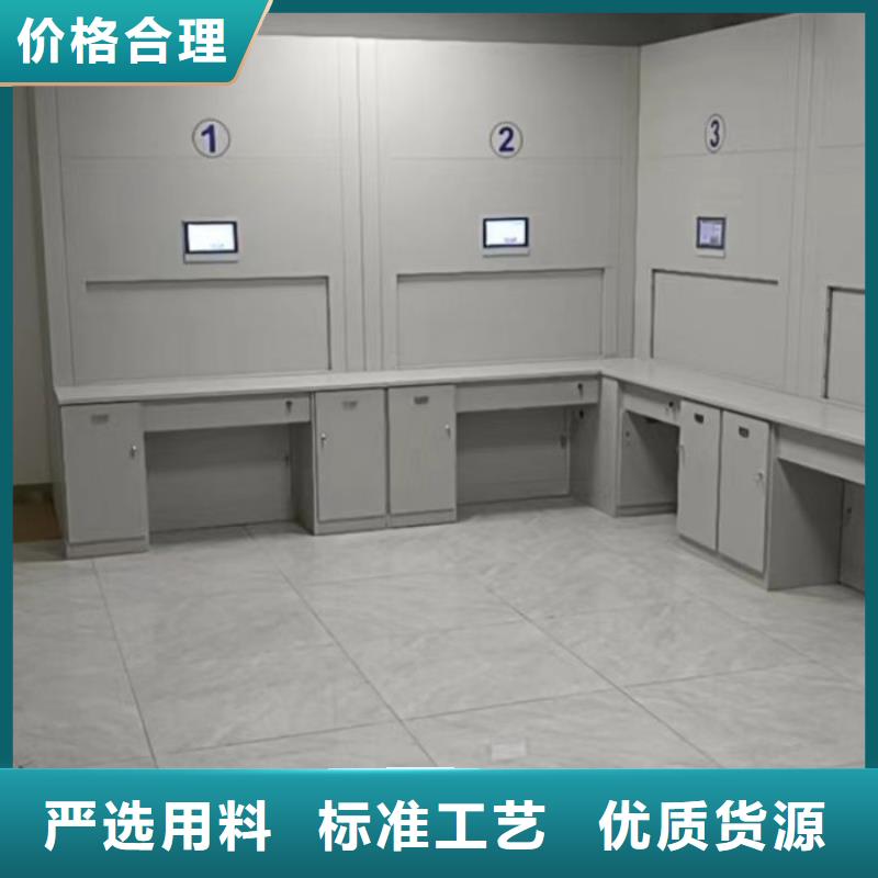 尊重客户【鑫康】档案室五层档案架