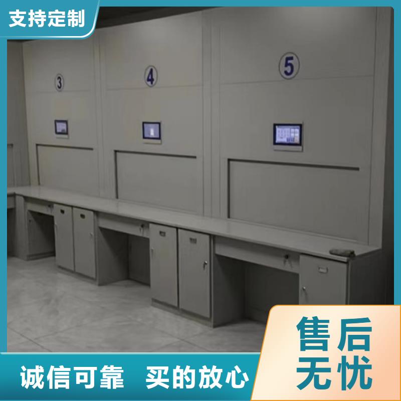 实地验商【鑫康】凉片密集柜