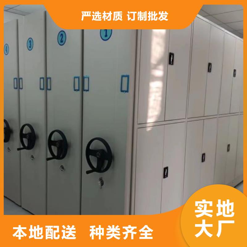赢得客户【鑫康】智能自动密集架
