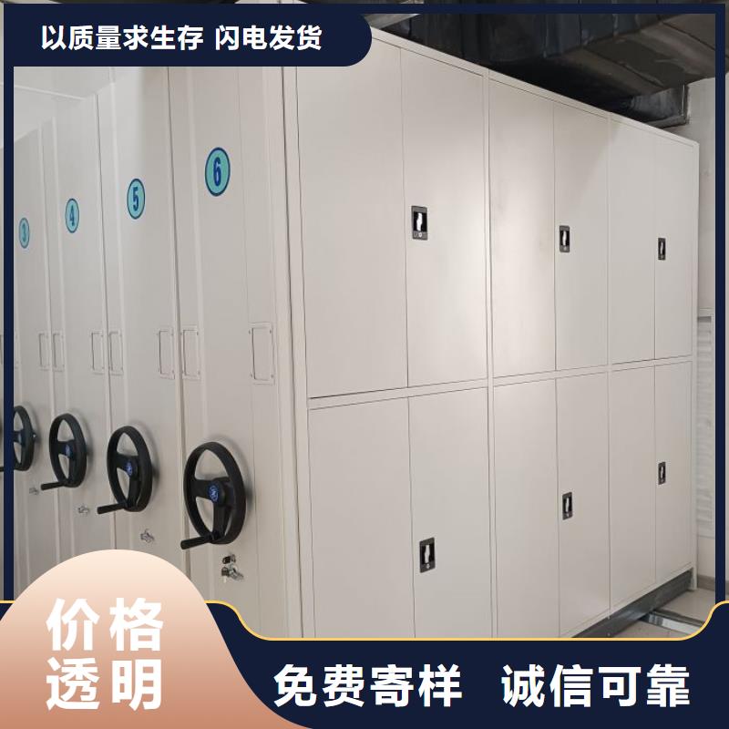 密集柜视频-密集柜|云南省迪庆市|德钦|香格里拉|德宏|玉溪|西双版纳|保山