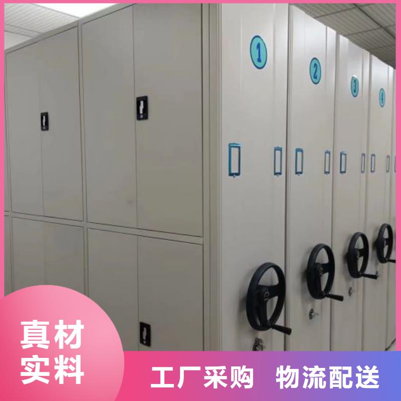 实地验厂【鑫康】密集资料铁皮柜