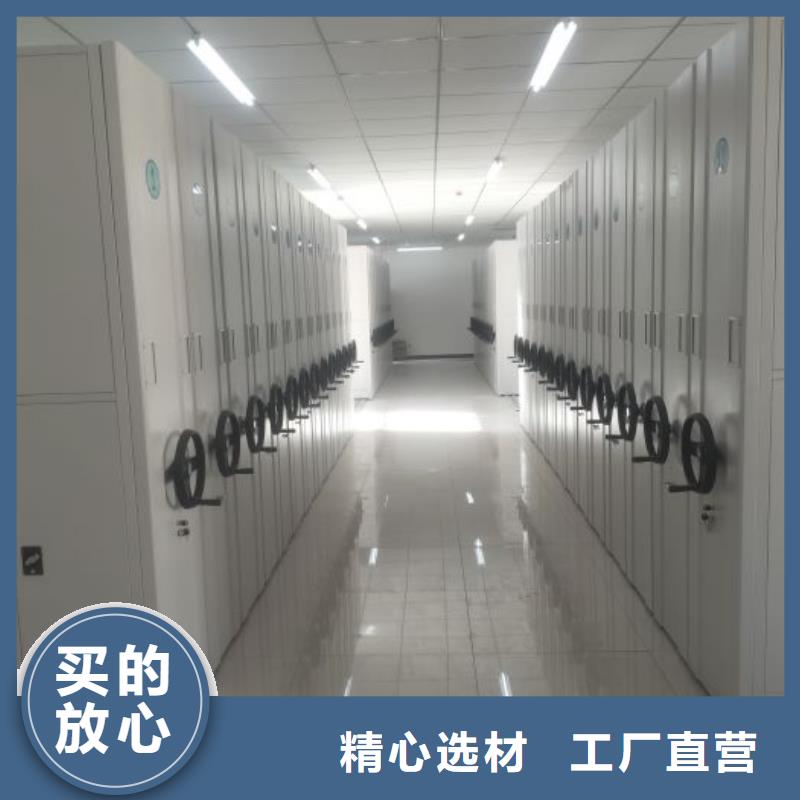 密集柜视频-密集柜|云南省迪庆市|德钦|香格里拉|德宏|玉溪|西双版纳|保山