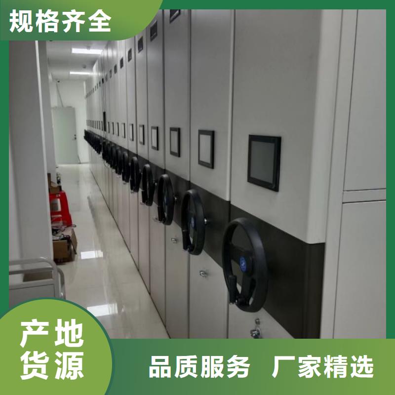 更多咨询【鑫康】古籍书库樟木密集柜