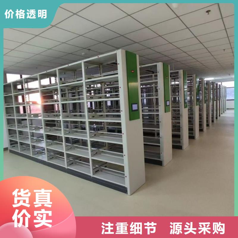 密集柜视频-密集柜-山西省晋中市【同城】 【附近】货源-左权|介休|太原|临汾|运城|晋城|朔州|长治|吕梁
