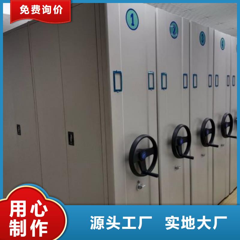 密集柜视频-密集柜|云南省迪庆市|德钦|香格里拉|德宏|玉溪|西双版纳|保山