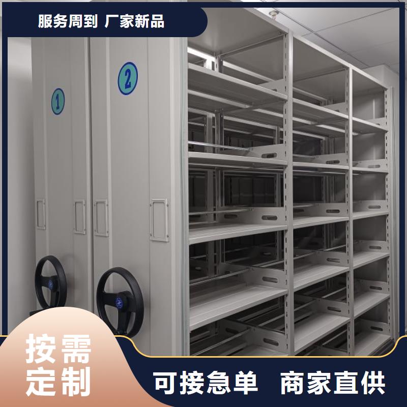 密集柜视频-密集柜|云南省迪庆市|德钦|香格里拉|德宏|玉溪|西双版纳|保山