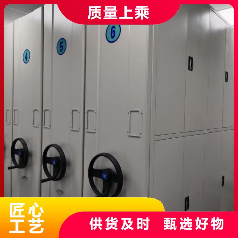 密集柜视频-密集柜-山西省晋中市【同城】 【附近】货源-左权|介休|太原|临汾|运城|晋城|朔州|长治|吕梁