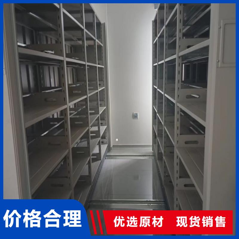 密集柜视频-密集柜-山西省晋中市【同城】 【附近】货源-左权|介休|太原|临汾|运城|晋城|朔州|长治|吕梁