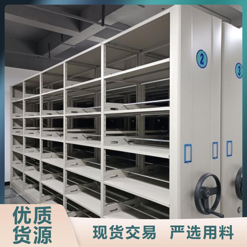 赢得客户【鑫康】智能自动密集架