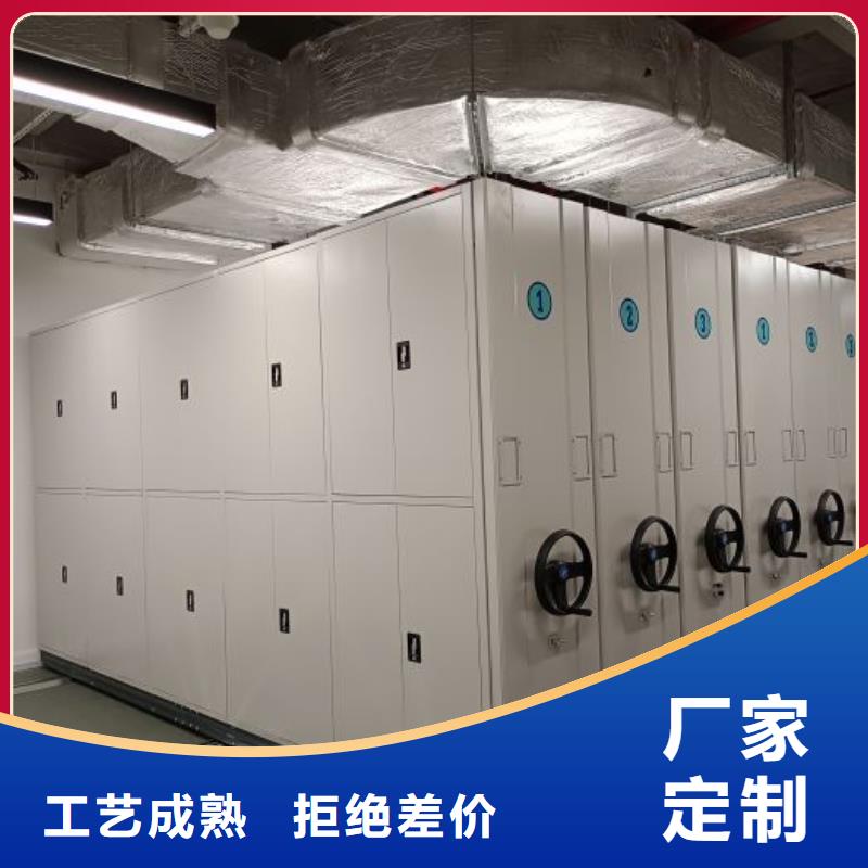 密集柜视频-密集柜|云南省迪庆市|德钦|香格里拉|德宏|玉溪|西双版纳|保山