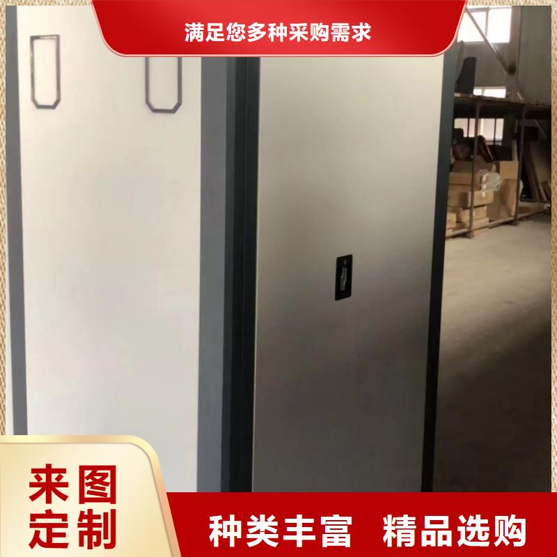 密集柜视频-密集柜|云南省迪庆市|德钦|香格里拉|德宏|玉溪|西双版纳|保山