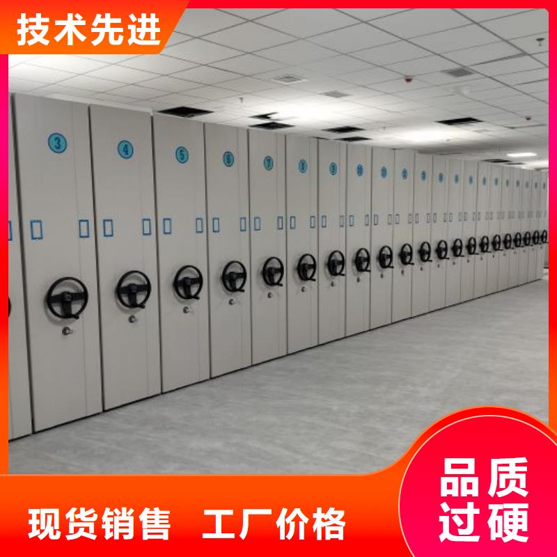 密集柜视频-密集柜-山西省晋中市【同城】 【附近】货源-左权|介休|太原|临汾|运城|晋城|朔州|长治|吕梁