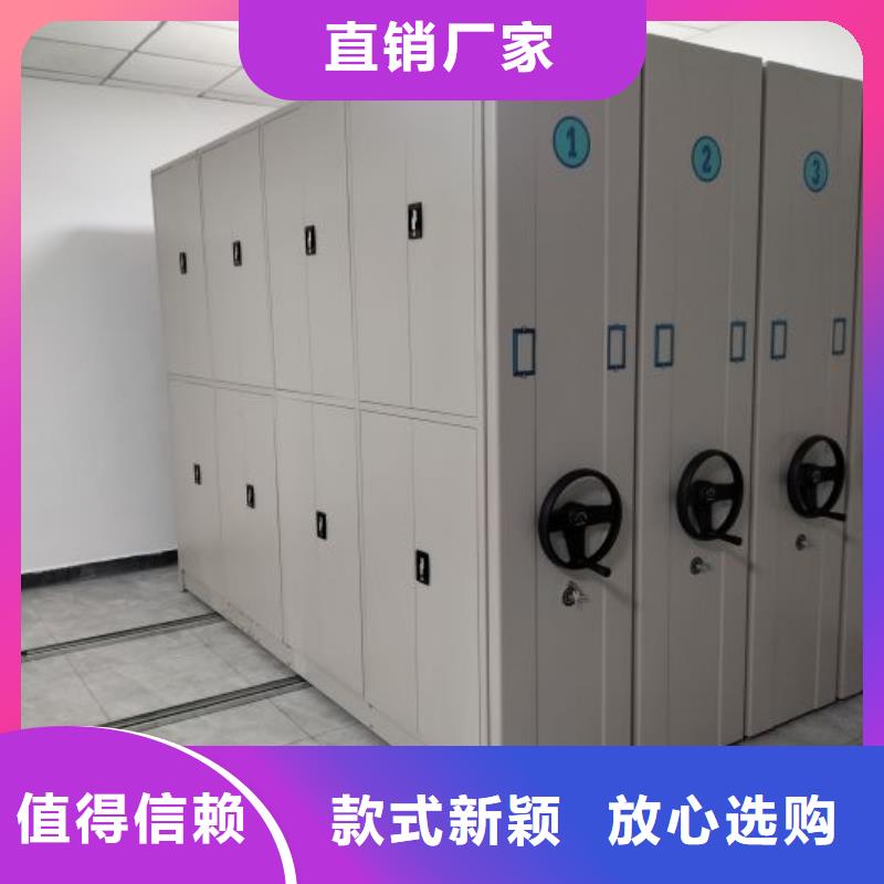 密集柜视频-密集柜-山西省晋中市【同城】 【附近】货源-左权|介休|太原|临汾|运城|晋城|朔州|长治|吕梁