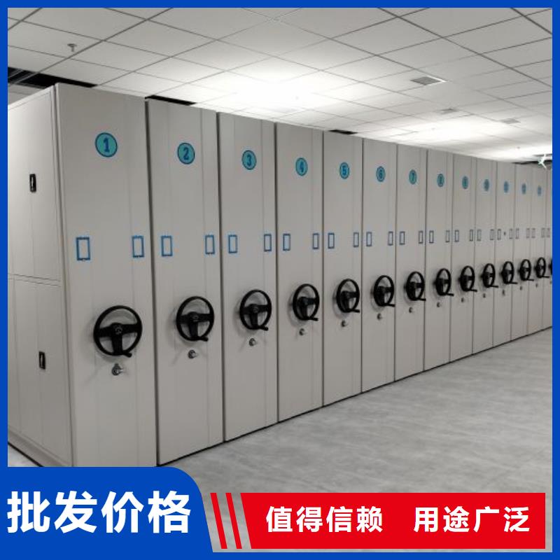 销售方法【鑫康】五指山市密集型移动架