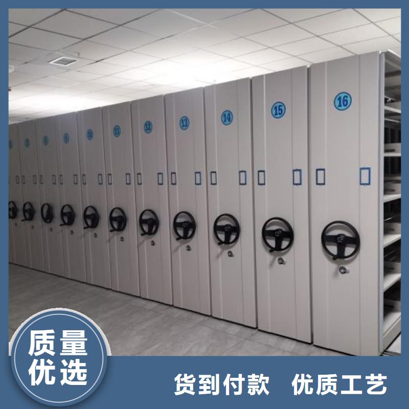 密集柜-视频-山东省烟台市鑫康密集柜可服务区域长岛|海阳|日照|德州|济宁|威海|滨州|济南|菏泽等