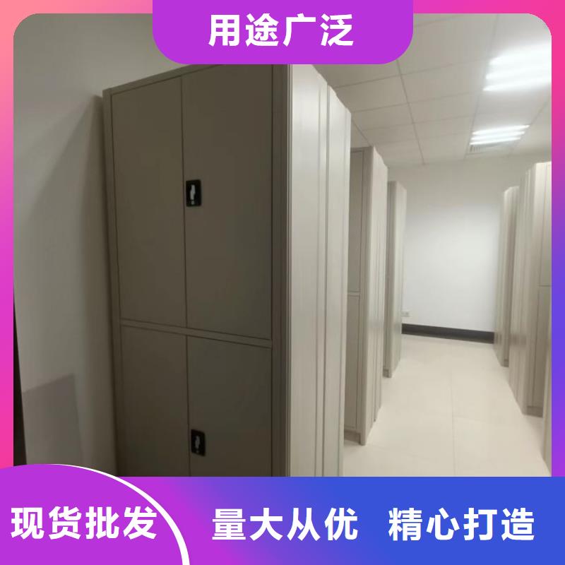 半封闭式移动密集架经久好用