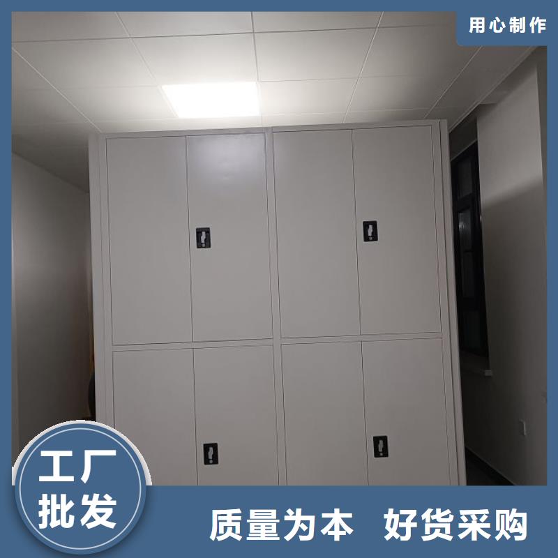 厂家批发 智能档案柜 价格优惠