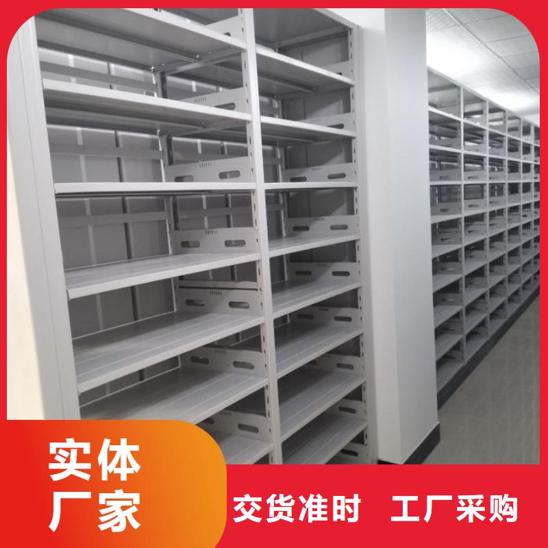 古籍书库樟木密集柜价格品牌:移动手动智能密集柜密集架鑫康档案设备销售有限公司