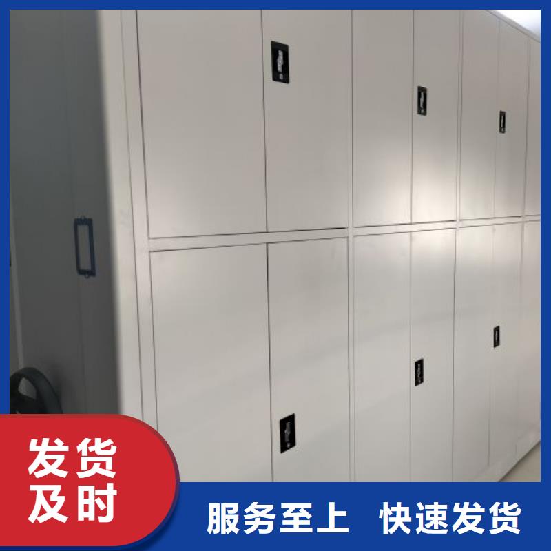 怎么代理【鑫康】腊块密集柜