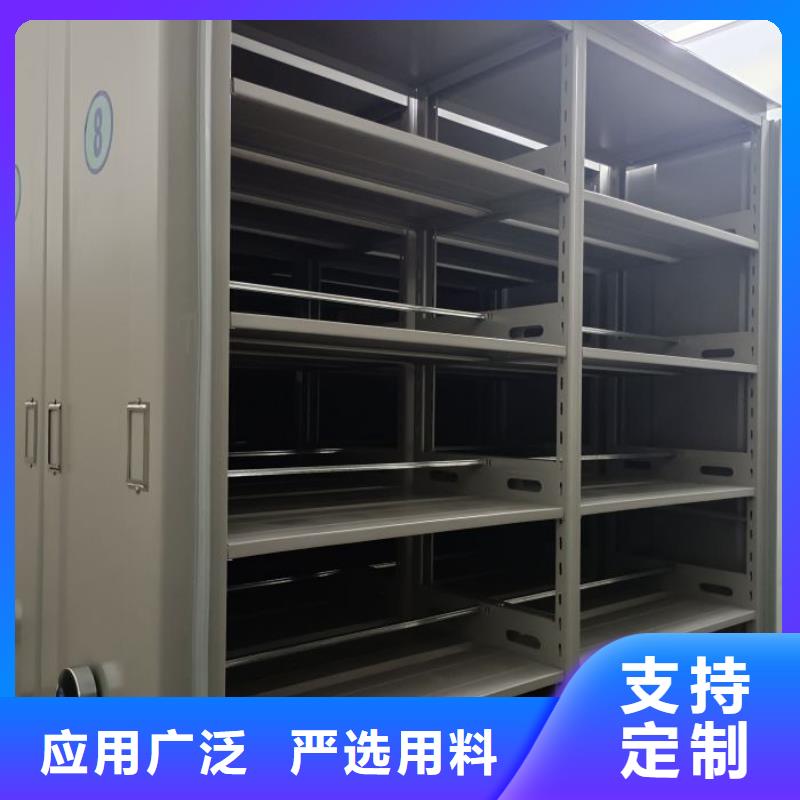 销售方法【鑫康】五指山市密集型移动架