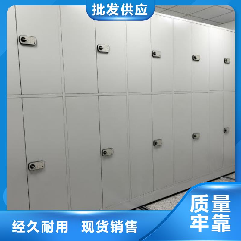 密集柜-视频-山东省烟台市鑫康密集柜可服务区域长岛|海阳|日照|德州|济宁|威海|滨州|济南|菏泽等
