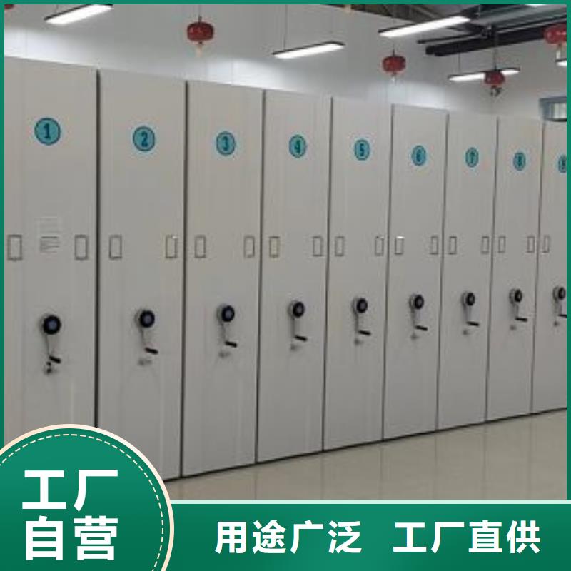 怎么代理【鑫康】腊块密集柜
