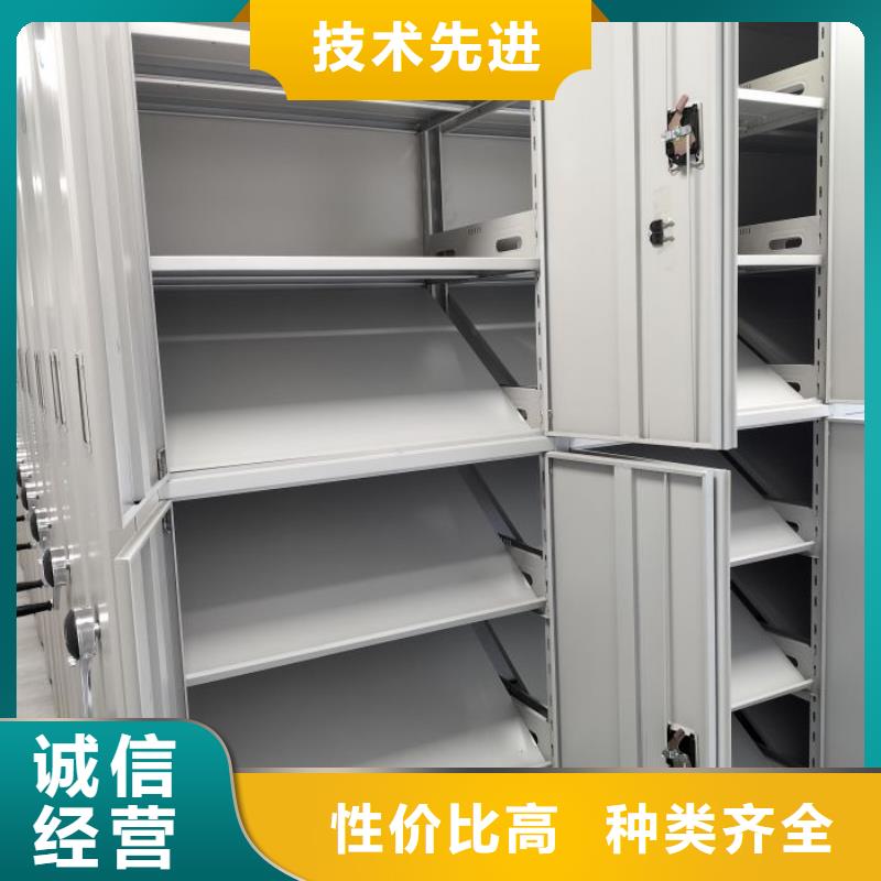 半封闭式移动密集架经久好用