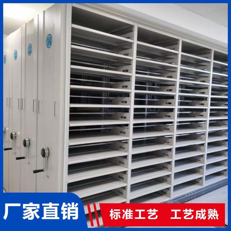 厂家批发 智能档案柜 价格优惠