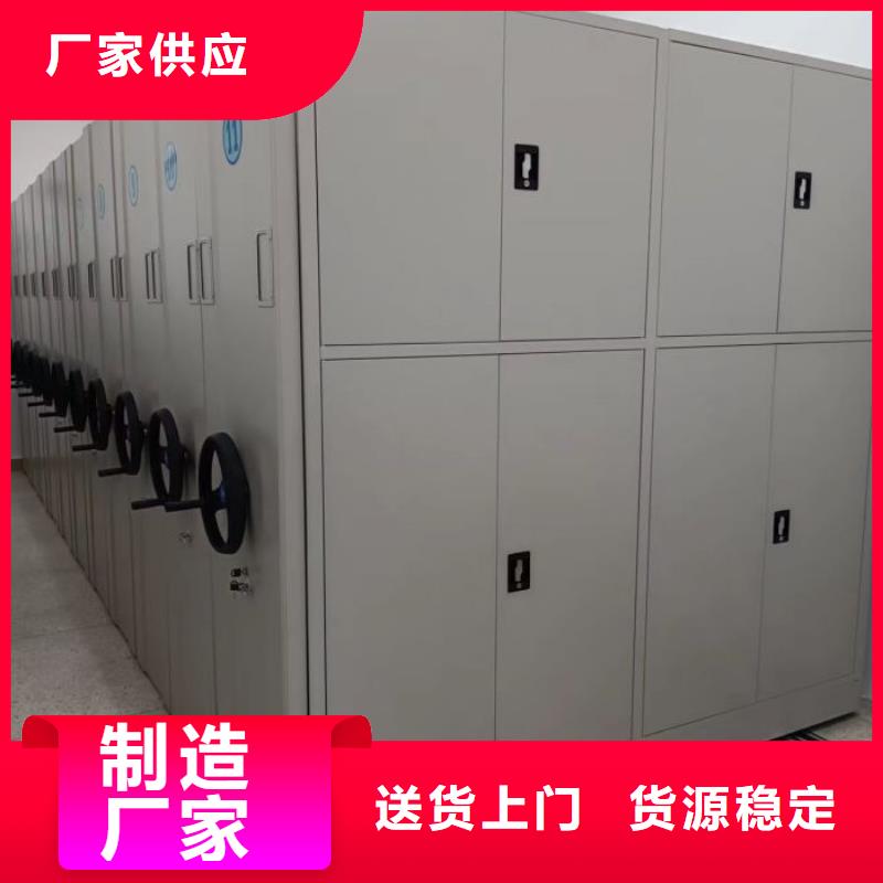 价优惠【鑫康】玻片密集柜