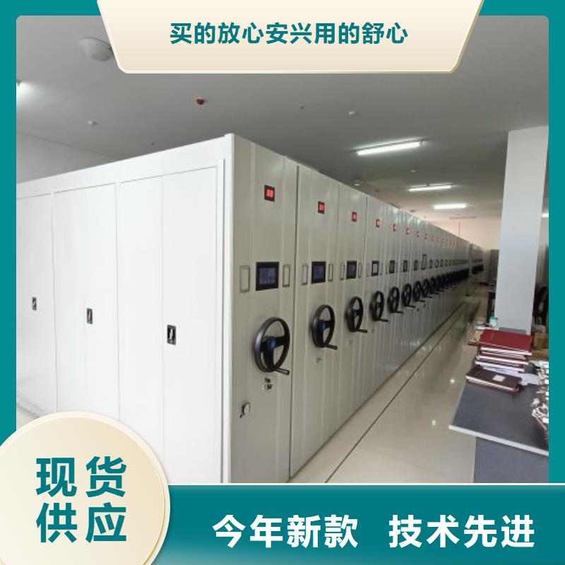 常见故障【鑫康】屯昌县样品密集架
