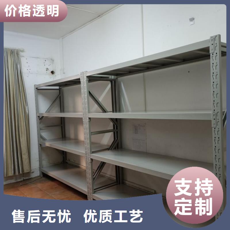 常见故障【鑫康】屯昌县样品密集架