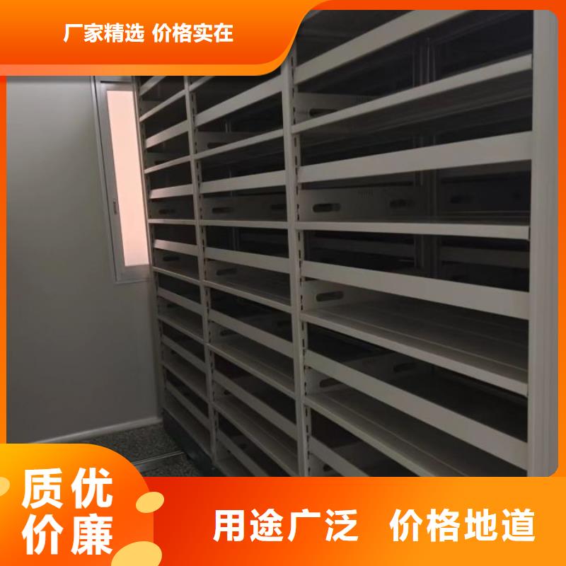 常见故障【鑫康】屯昌县样品密集架
