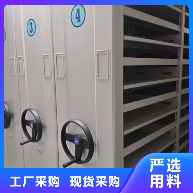厂家服务【鑫康】仓储密集柜