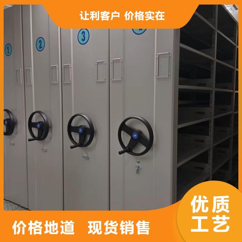 厂家服务【鑫康】仓储密集柜