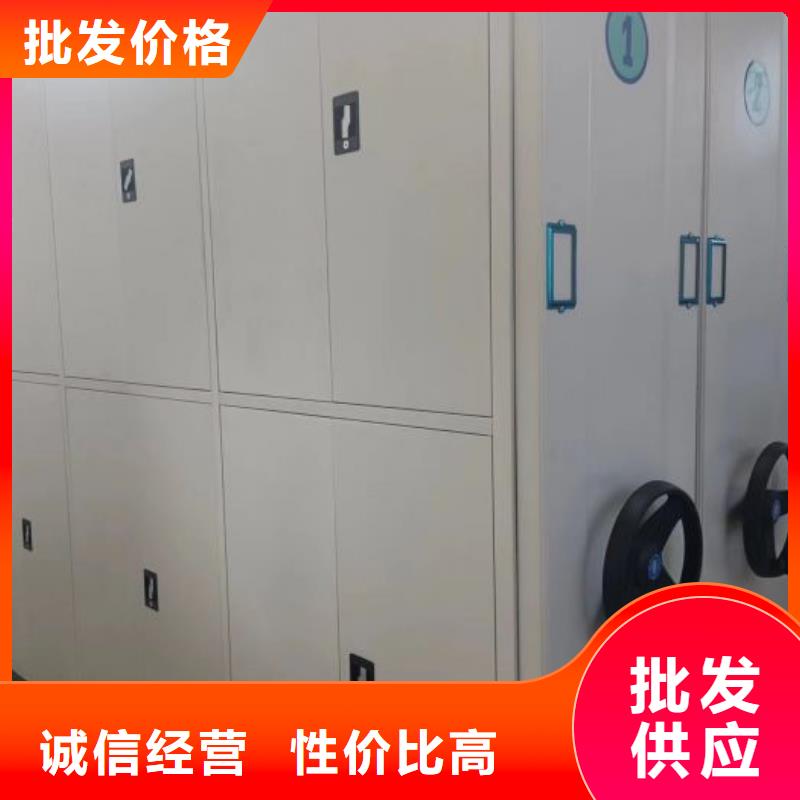 密集柜视频-广东省湛江市|徐闻|廉江|河源|汕头|东莞|汕尾|梅州|茂名密集柜-鑫康