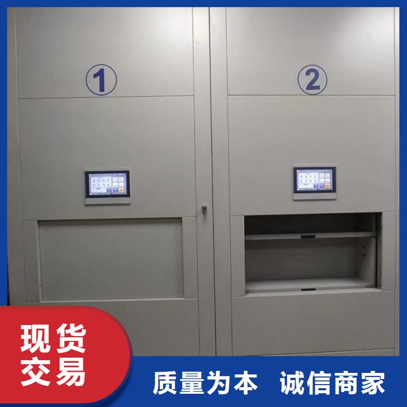 欢迎致电【鑫康】樟木密集柜